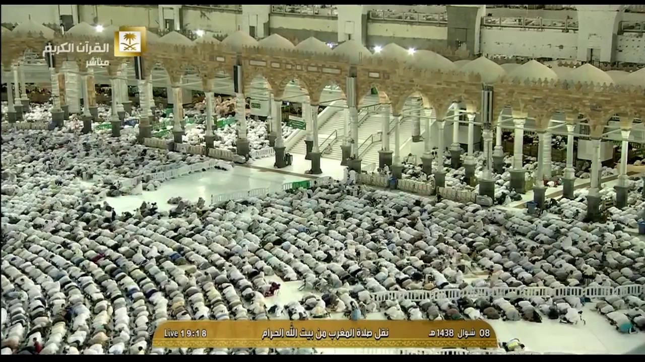 صلاة المغرب للشيخ عبدالله الجهني اليوم الأحد 8 شوال 1438 الحرم المكي أواخر سورة الحشر