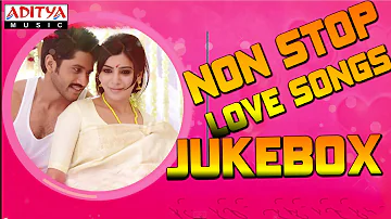 ♥ Non Stop Love Songs ♥ - ♫ Valentine's Day Special 3 Hrs Jukebox ♫