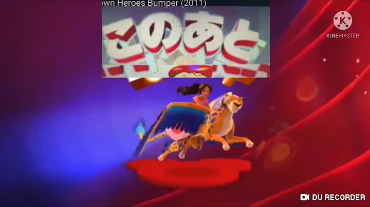 Disney Junior Japan - Elena of Avalor Coming Up/Now Bumper (FAKE)