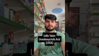 👉👉Udiliv Tablet Kya Sach Me Fatty Liver Theek Kar Deti Hai? Complete Guide #udiliv #fattyliver