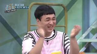 (Table Tennis) JB(GOT7) & Sang Yeob vs Seungkwan (Seventeen) & Jong Min (Mafia Game In Prison ep 15)