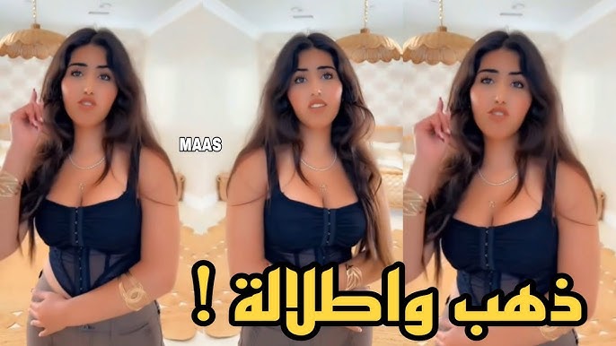 روئ القحطاني 