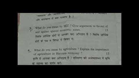 Business environment/ Business environment of haryana/B.Com