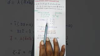 Class 12 Maths: Vector Algebra | 5 Marks Repeated Questions &amp; PYQs | NCERT | CBSE &amp; UP Board 2025