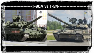 Т-84 vs Т-90А