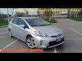 Обзор Toyota Prius 2014г. Автомобили из Европы и Грузии на заказ!