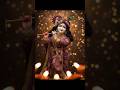 Most Soulful Krishna Bhajan 2026 नैनन में श्याम समाय गो 😊🥰eaceful Morning Mantra#bhakti #trending