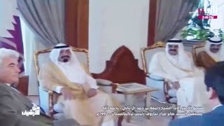 إستقبالات سمو الأمير الأب الشيخ خليفة بن حمد آل ثاني - رحمه الله 1992م