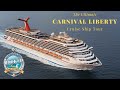 The Only Carnival Liberty Ship Tour You'll Need