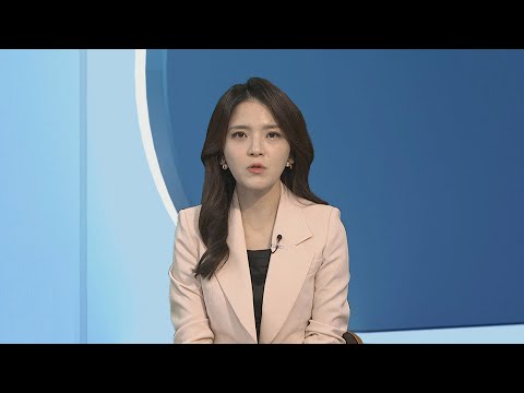 [뉴스현장] &#39;강남 스쿨존&#39; 사망사고 운전자 징역 5년…&#39;기습공탁&#39; 논란 / 연합뉴스TV (YonhapnewsTV)