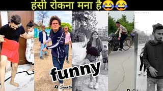 🔥🔥New funny video snake video // New funny WhatsApp status on snake video 🔥🔥🔥🔥🔥 screenshot 2