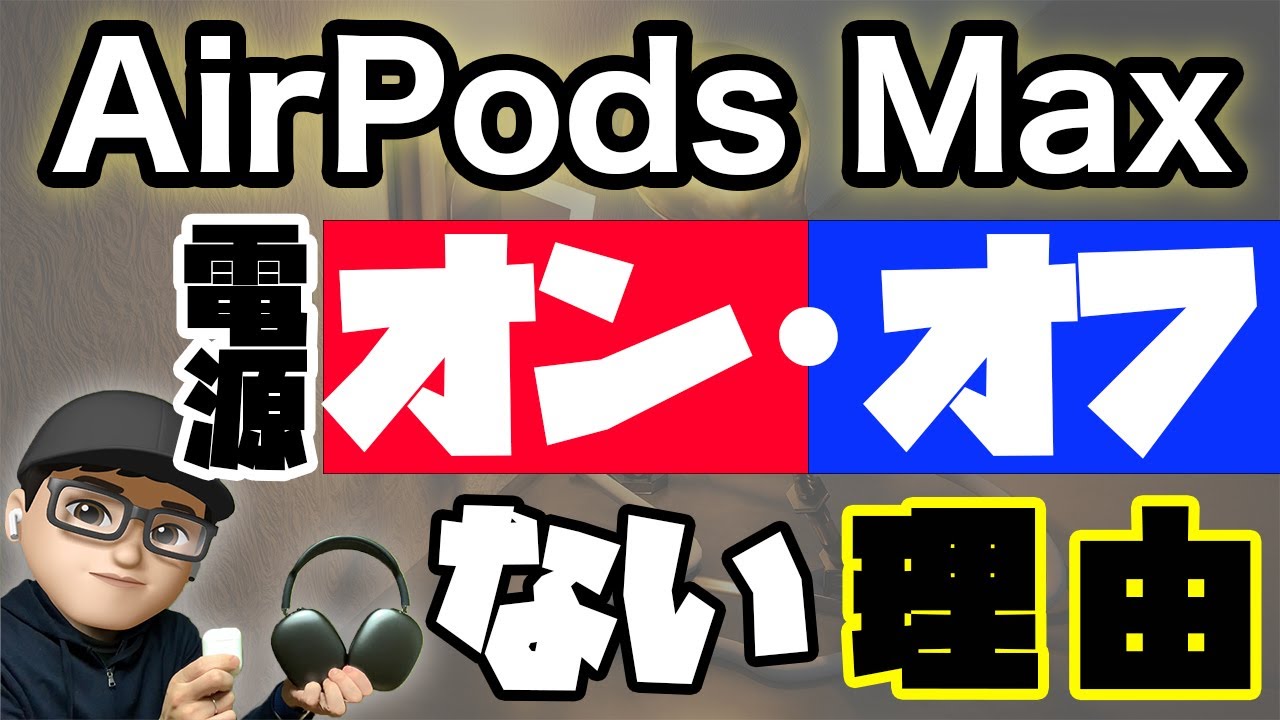 maxresdefault.jpg