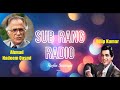 Sub Rang Radio Ahmad Nadeem Qasmi And Dilip Kumar Tribute Rafia Siddiqui July 14 2025 Sub Rang Radio Ahmad Nadeem Qasmi And Dilip Kumar Tribute Rafia Siddiqui July 14 2025