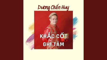 Khắc Cốt Ghi Tâm