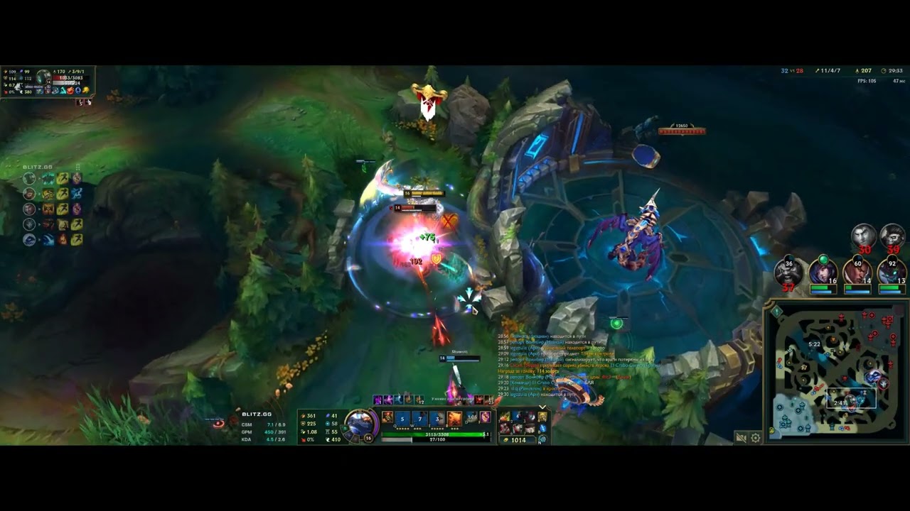 OTP GRAGAS MOMENT L9 DEAD INSIDE 1000-7 ZXC GHOUL L9 BEST MACRO MOMENT 150 IQ 1000 LP CHALLENGER