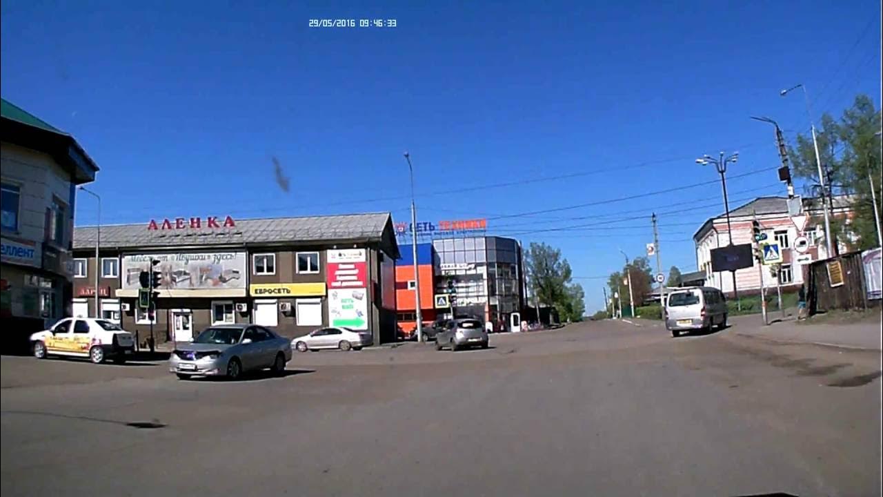 торговый центр черемховский черемхово иркутская область. ленина 10 черемхово. дк " шахтер" черемхово шадринка. поликлиника 1 черемхово. кожная черемхово.