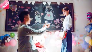 A poor girl was proposed to by the CEO, and her destiny changed forever! by 阿雯偶像剧 3,107 views 3 days ago 1 hour, 2 minutes