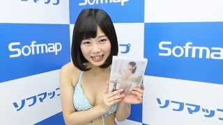 潮田ひかる｜2ndDVD『きらきらひかるん』発売記念イベント