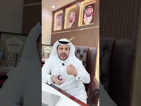 أجنبي أتهم بقضية إستخدام مخدرات وانكرها هل يبعد المحامي زياد الشعلان