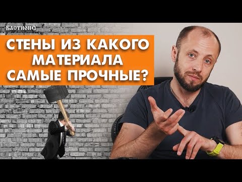 Без ЭТОГО не выбрать надежные входные двери! / Что нужно знать при выборе двери?