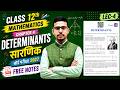 Class 12 Maths Chapter-04 सारणिक (Determinants) Maths imp questions || Board Exams 2026-27