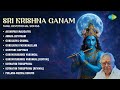 M S Viswanathan Special Sri Krishna Ganam Tamil Devotional Songs Sri Krishnar Bhakthi Padalgal 