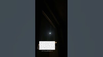 عبدالباسط عبدالصمد،سورة القيامة،{كلَّا إذا بلَغَتِ التَّراقِيَ*وقيلَ مَنْ راقٍ*وظنَّ أنَّهُ الفِراق}