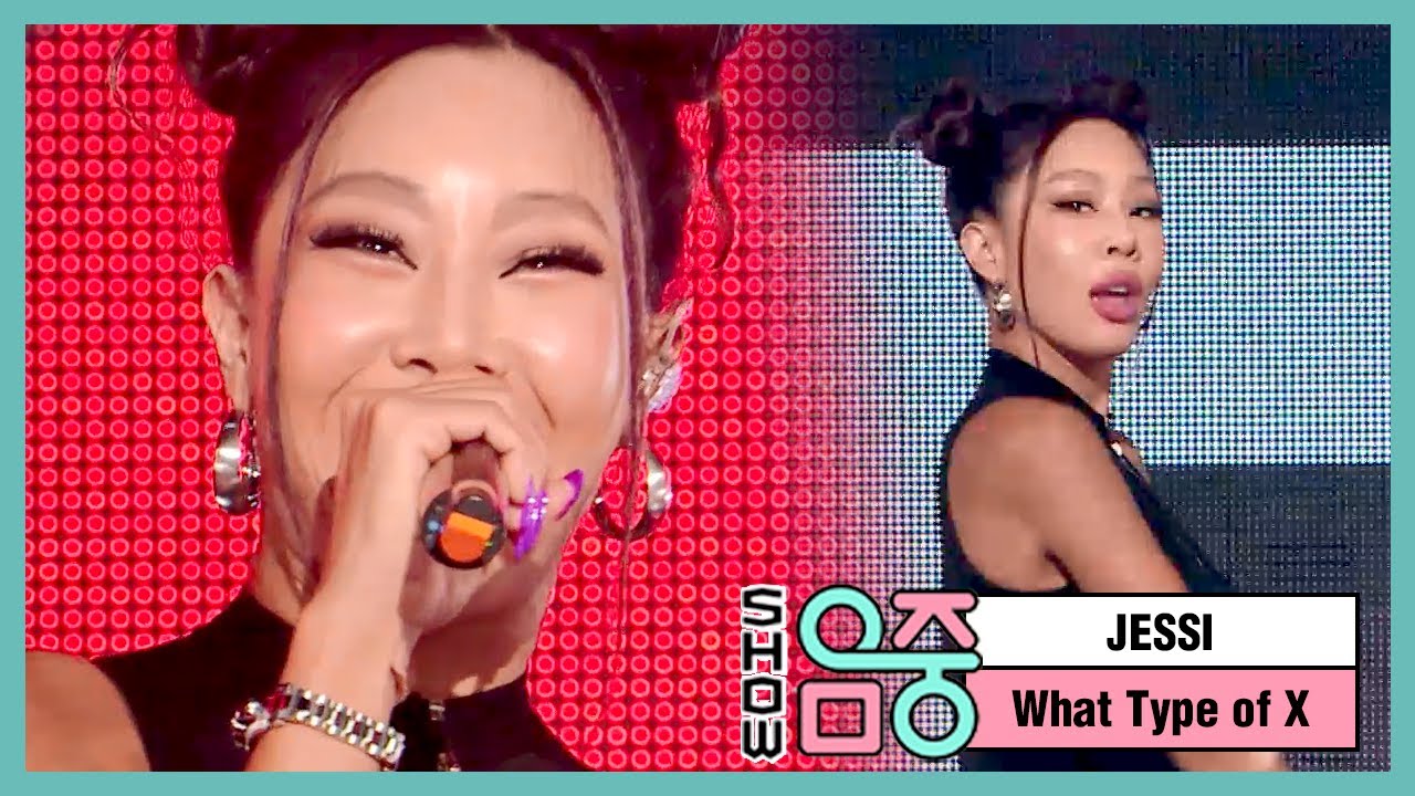 HOT] Jessi - What Type of X, 제시 - 어떤X Show Music core 20210327