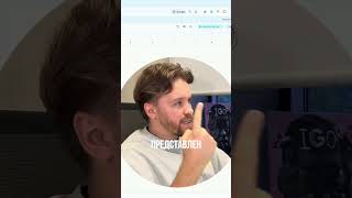 Оптимизация заголовков H1 для SEO - почему H2 важнее?