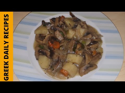 Βίντεο: Μανιτάρι κατσαρόλα με πατάτες