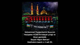 30 İyul Məhərrəmlik