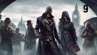 Assassin’s Creed Syndicate (Синдикат PS5) #9