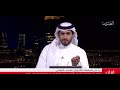 Faisal baloch in interview bahrain tv 
