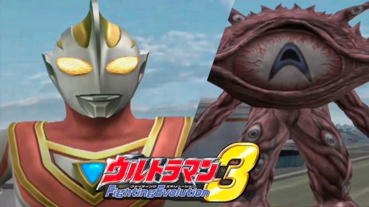 Ultraman FE3 Story Mode Ultraman Gaia ตอน ดวงตาหัวเราะ AetherSX2 