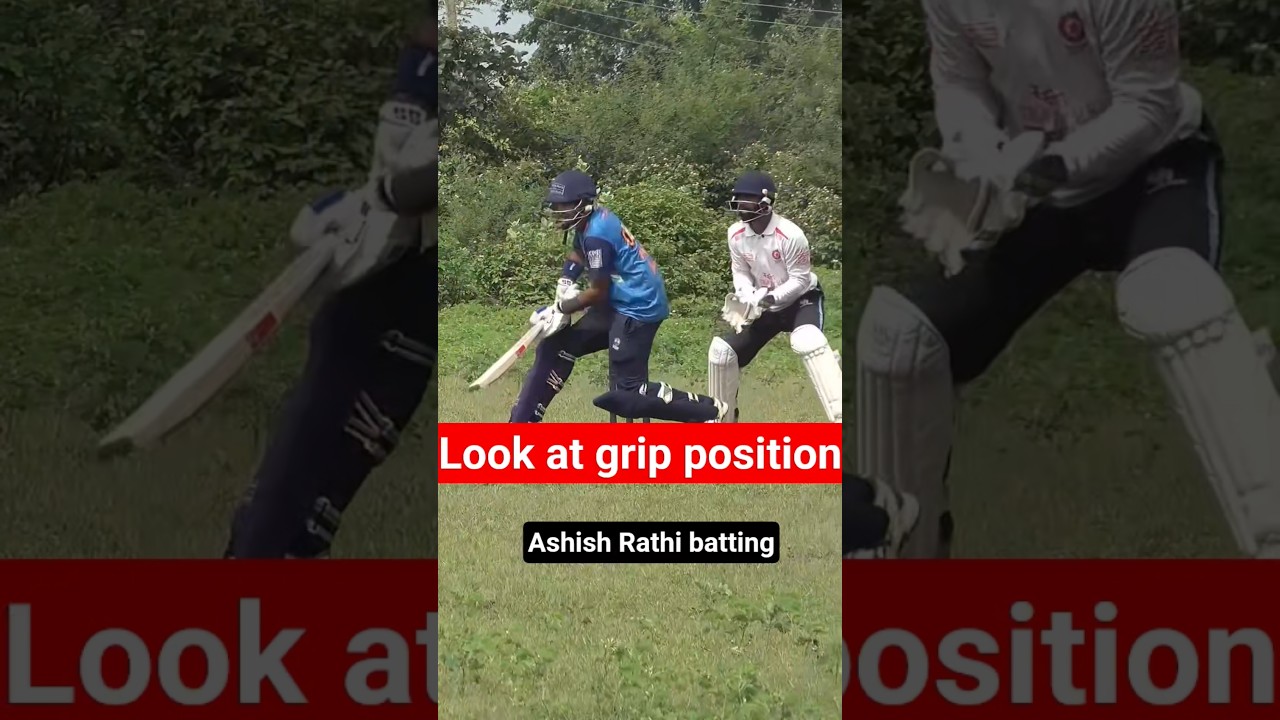 grip position changes 2 times on a single ball , Ashish Rathi batting. cricketer Ashish Rathi