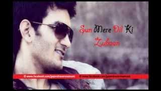 Gajendra Verma - Sun Mere Dil Ki Zubaan [Re-Mastered] - Humse Hai Liife