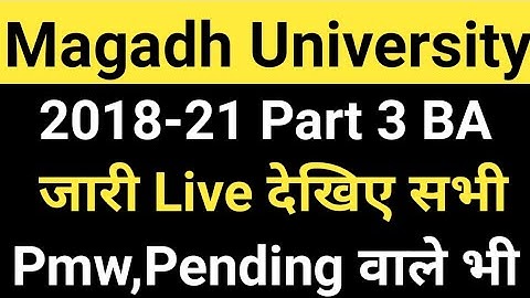 Magadh University 2018-21 Part3 Result जारी/MU BA Part3 Result जारी Live देखो MU Update News Today