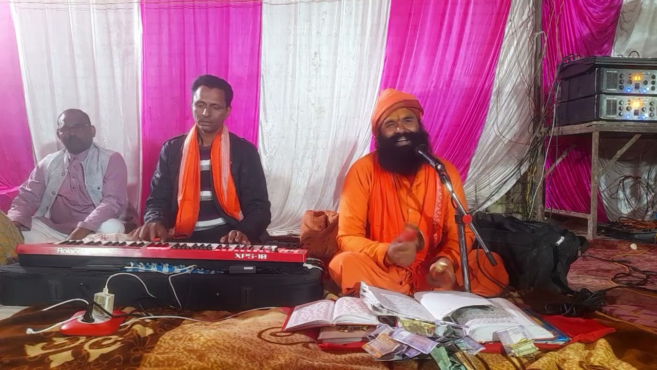 रहो चार कदम दूर रहो चार कदम... Pandit Kirtan Mandal Pandit Radheshyam Pandey Pandit kirtan mandali 