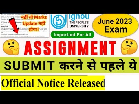 ignou assignment submission rules