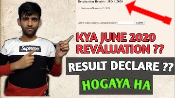 june 2020 Revaluation result declare??||ignou revaluation result ||revaluation result kab aayega