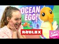 Ocean Egg (Adopt Me) UPDATE !!