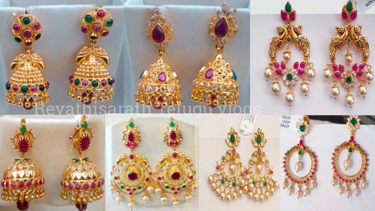 Gold buttalu earrings designs collections with weight//buttalu earrings  designs - YouTube