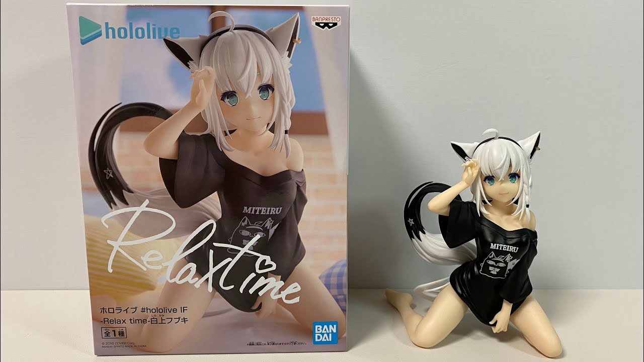 HOLOLIVE IF SHIRAKAMI FUBUKI Relax time Figure | Unboxing