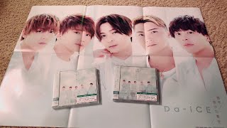 Da-iCE Unboxing: Kumo wo Nuketa Aozora (雲を抜けた青空) Limited A   B   HMV Poster