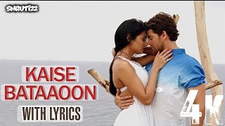 Romantic Hindi song new MP3 ganeBollywood songs Hindi download free ♥️❤️ |