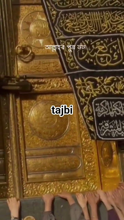 https://vt.tiktok.com/ZSDs5SKGK/
