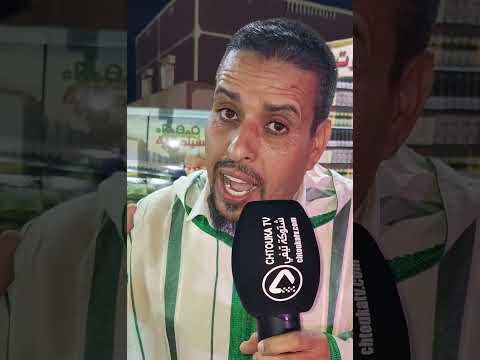 جديد الحزء الخامس من مسلسل بابا علي شتوكة تيفي التراث الأمازيغي