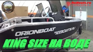 : ORIONBOAT 43 MK    