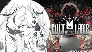 【CULT OF THE LAMB】 cult of the sheesh 【NIJISANJI EN | Elira Pendora】
