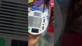 Mini cinema projector | Available on IndiaMART